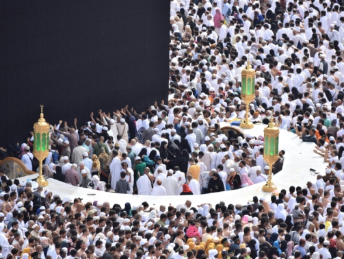 The Spiritual Benefits of Hajj